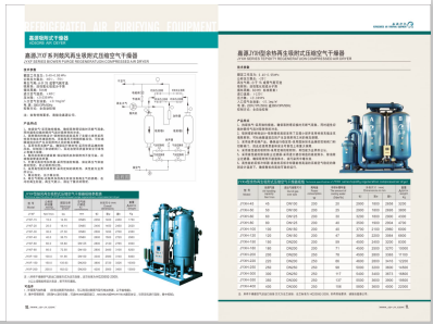 熟妇屁辱的爬下蹶起屁股让鸡巴插入了屁眼>
                                                   
                                                   <div class=